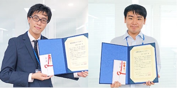 マイスター制度